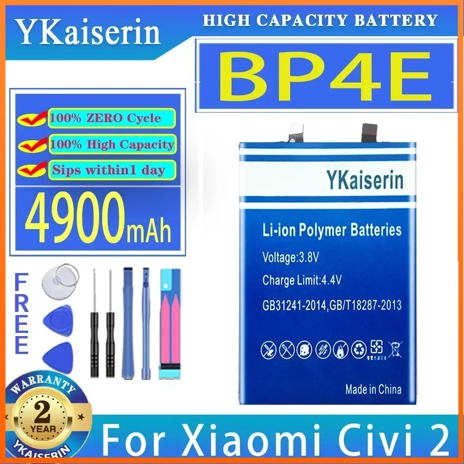 Аккумулятор YKaiserin BP4E BP44 4900 мАч для Xiaomi Civi 1S 2 Civi2 Civi1S, гарантия на батарейку 2 года
Аккумулятор YKaiserin BP4E BP44 4900 мАч для Xiaomi Civi 1S 2 Civi2 Civi1S, гарантия на батарейку 2 года