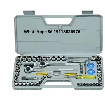 High Quality G88512 Socket Set 304 Stainless Steel 420 Stainless Steel 316 Stainless Steel 1/2 Dr Socket Set 17pcs
High Quality G88512 Socket Set 304 Stainless Steel 420 Stainless Steel 316 Stainless Steel 1/2 Dr Socket Set 17pcs