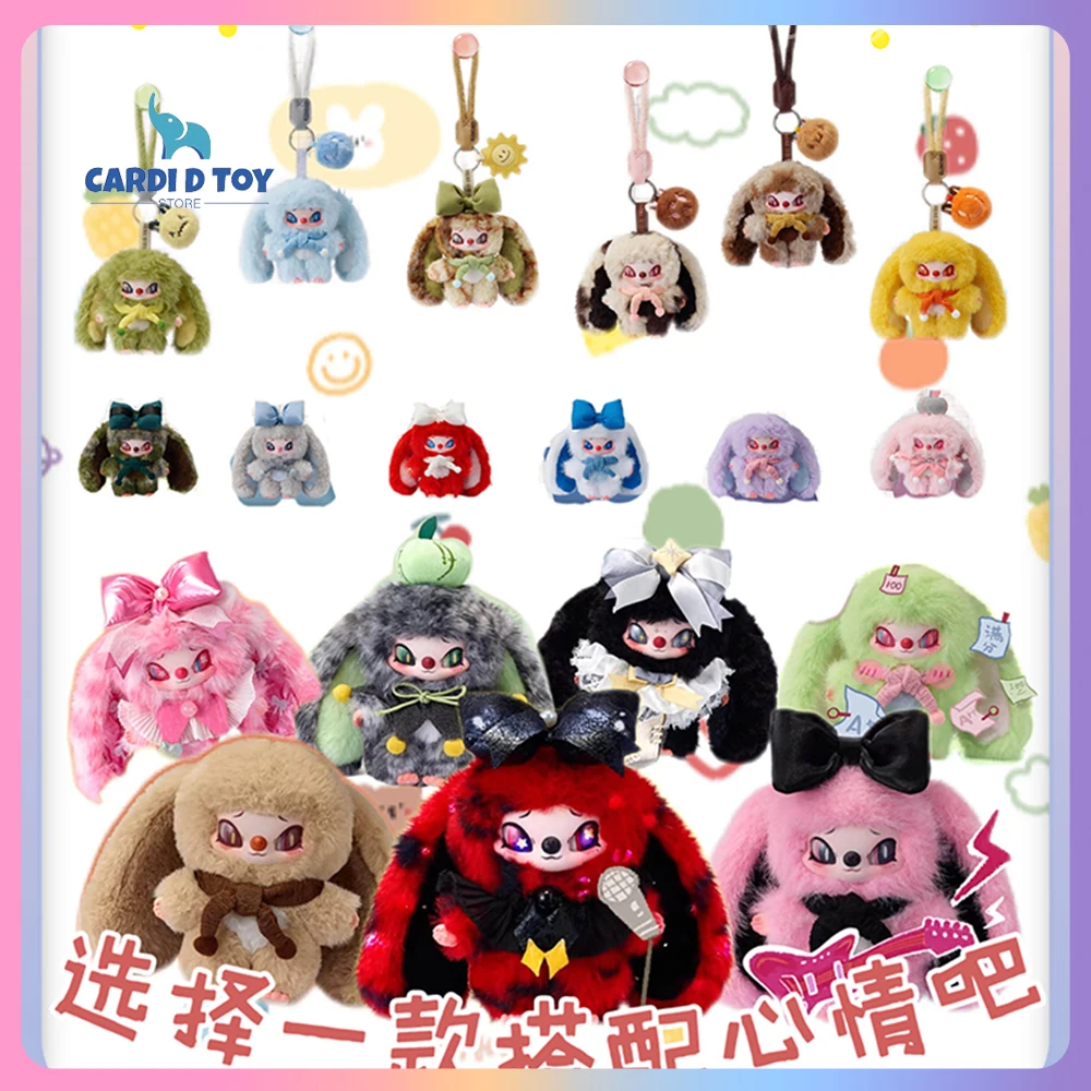 New Genuine Siinono Mystery Box Siinono Keychains Keyring Doll Ornament Gift Toy Trendy Play Hang A Mood Series Blind Box
New Genuine Siinono Mystery Box Siinono Keychains Keyring Doll Ornament Gift Toy Trendy Play Hang A Mood Series Blind Box