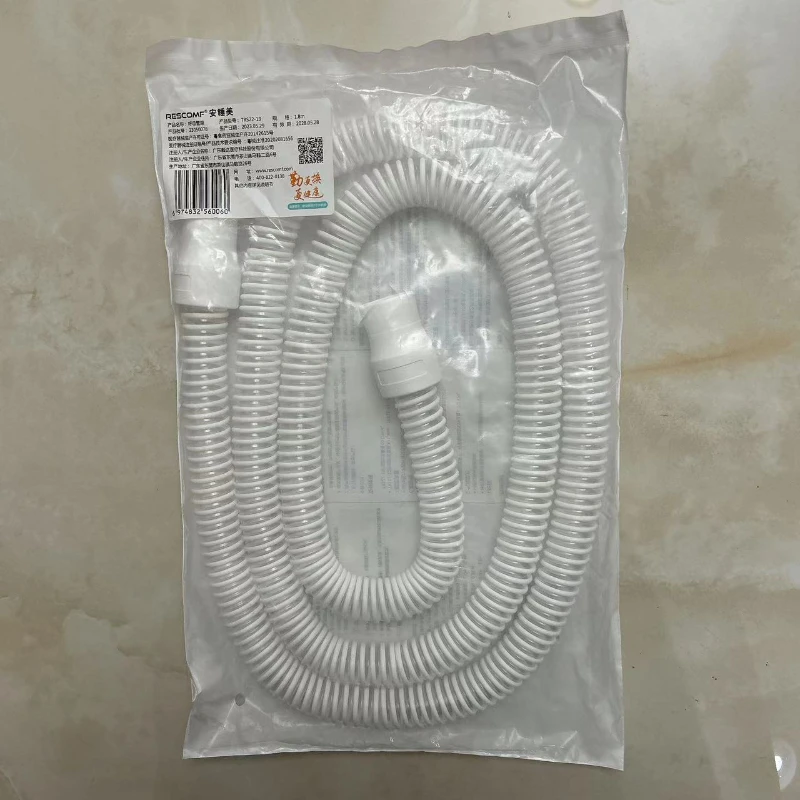 CPAP Super Soft Hose Pipe For Auto CPAP APAP Bipap Anti Snoring Apnea Respitor Ventilator 22MM Soft and ComfortableTubing
CPAP Super Soft Hose Pipe For Auto CPAP APAP Bipap Anti Snoring Apnea Respitor Ventilator 22MM Soft and ComfortableTubing