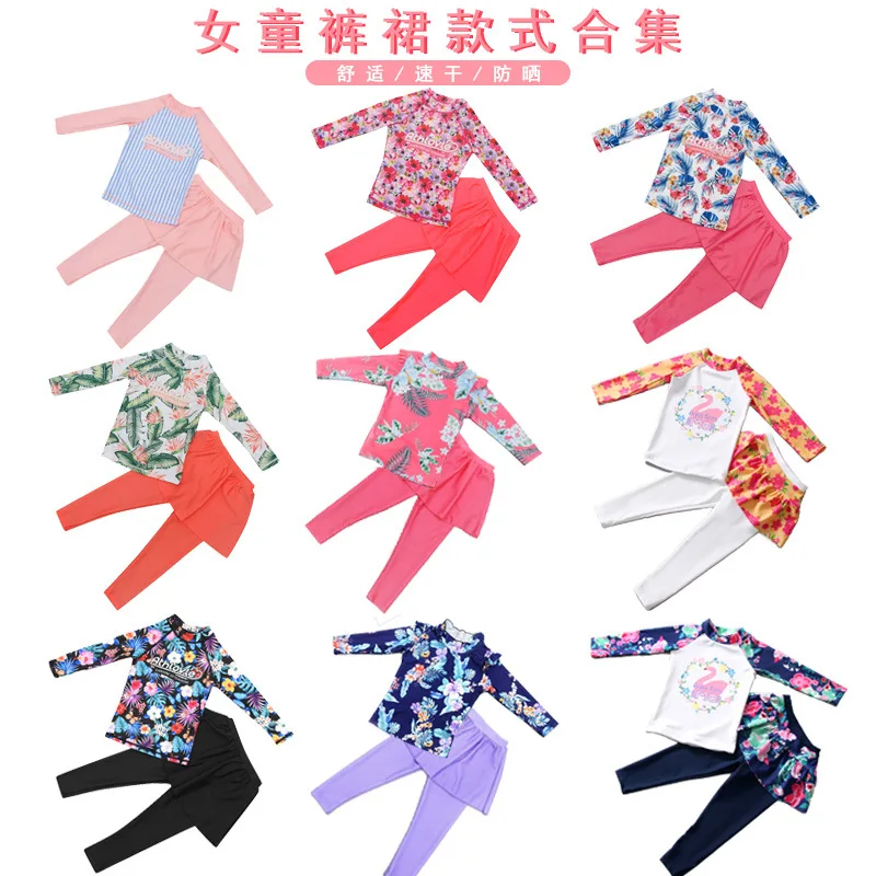 Children's Swimsuit Girls Long Sleeve Sun Protection Swimwear Big Kids Long Pants Skirt Style Quick-Dry Girls Swimsuit Korean Pr
Children's Swimsuit Girls Long Sleeve Sun Protection Swimwear Big Kids Long Pants Skirt Style Quick-Dry Girls Swimsuit Korean Pr