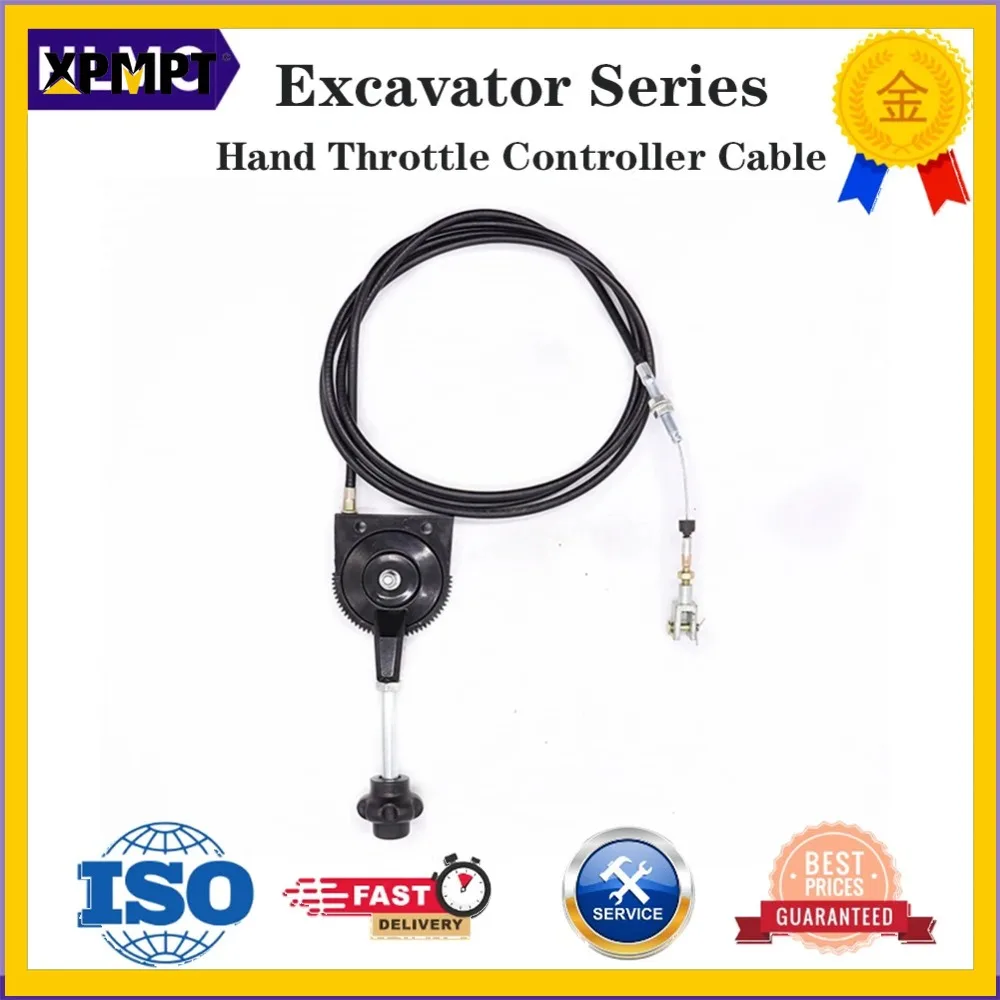Manual Hand Throttle Controller Cable Excavator Parts Accelerator Cable For Excavator
Manual Hand Throttle Controller Cable Excavator Parts Accelerator Cable For Excavator