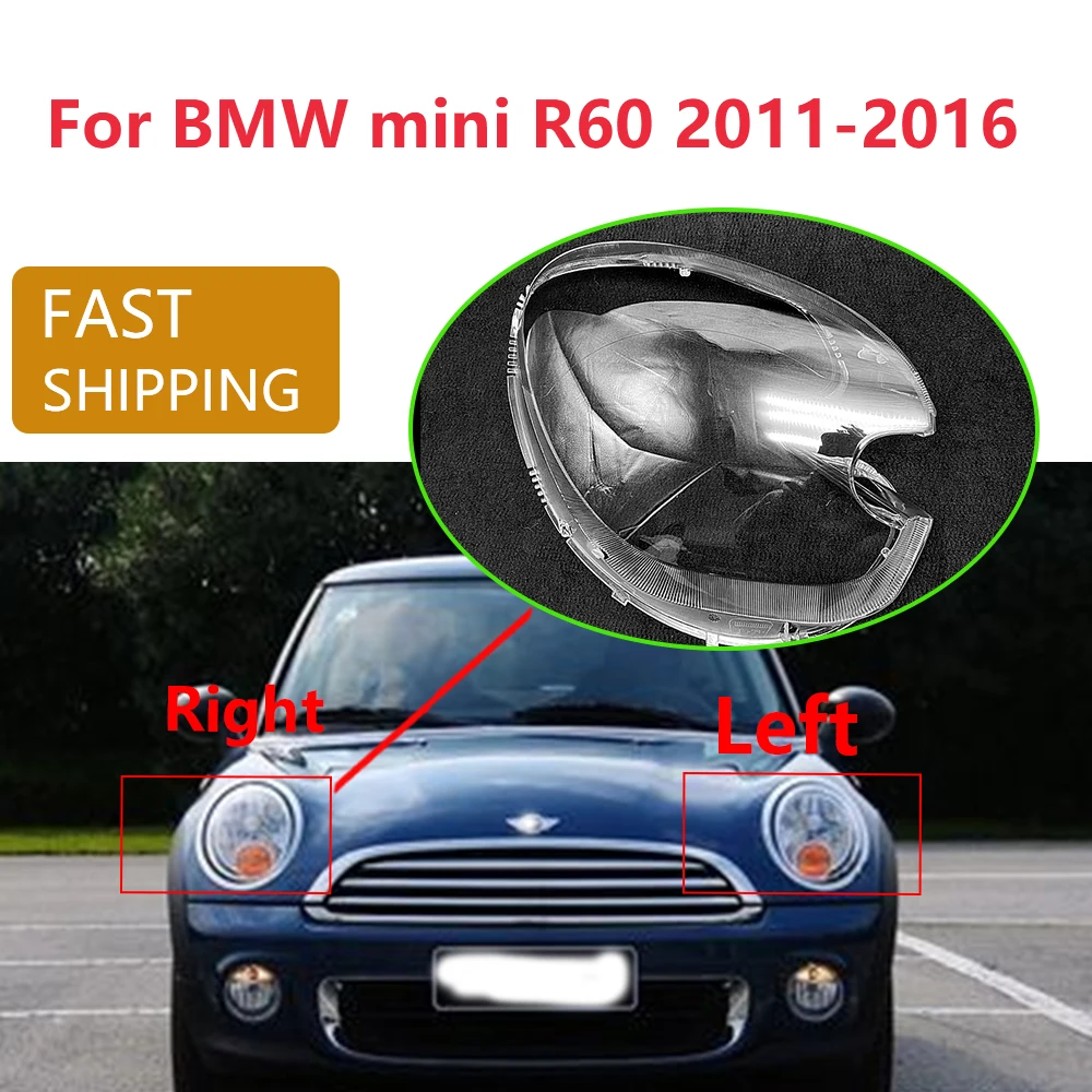 Для BMW Mini R60 2011-2016 автомобильная фара, крышка объектива, прозрачное стекло, чехол для левой и правой фары, абажур, автомобильные аксессуары
Для BMW Mini R60 2011-2016 автомобильная фара, крышка объектива, прозрачное стекло, чехол для левой и правой фары, абажур, автомобильные аксессуары