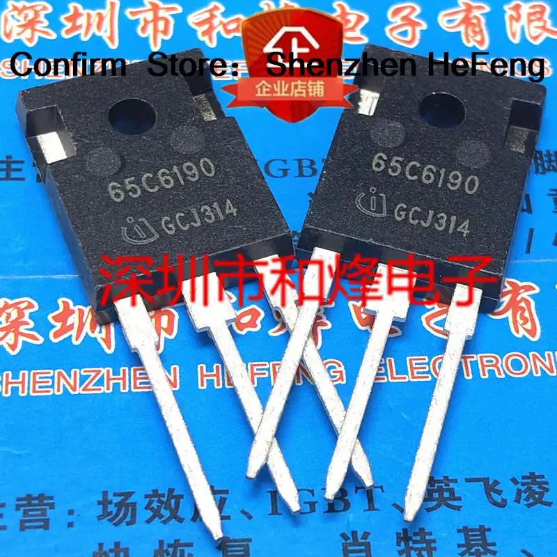 5PCS-10PCS 65C6190 IPW65R190C6 TO-247 650V 20.2A Original Best Quick Delivery
5PCS-10PCS 65C6190 IPW65R190C6 TO-247 650V 20.2A Original Best Quick Delivery