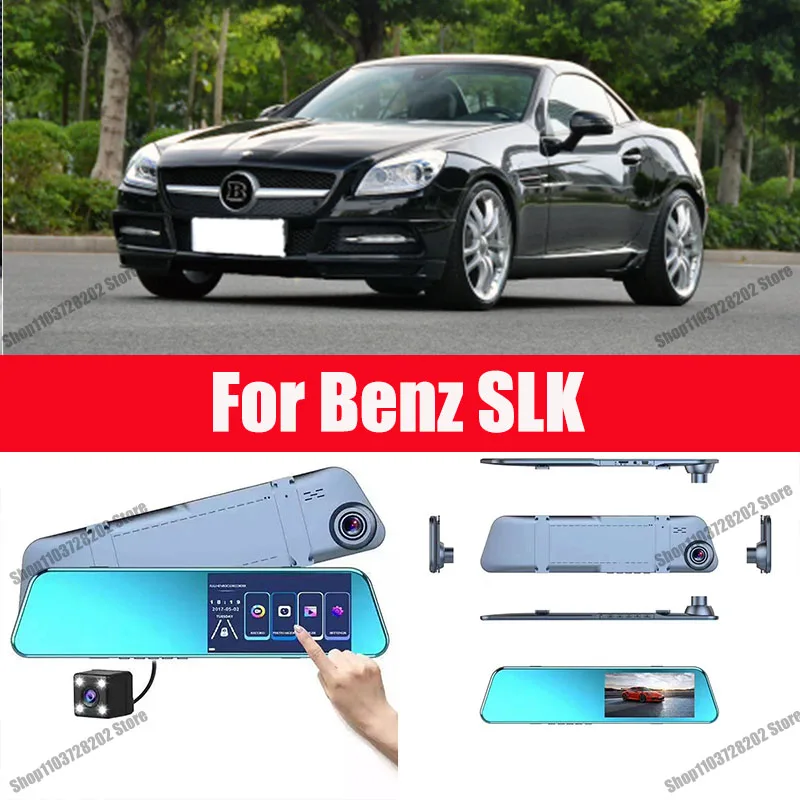 For Mercedes Benz SLK Carplay Android GPS Dash Cam AUX FM Radio Dashcam Car Camera Stream RearView Mirror Drive Recorder
For Mercedes Benz SLK Carplay Android GPS Dash Cam AUX FM Radio Dashcam Car Camera Stream RearView Mirror Drive Recorder