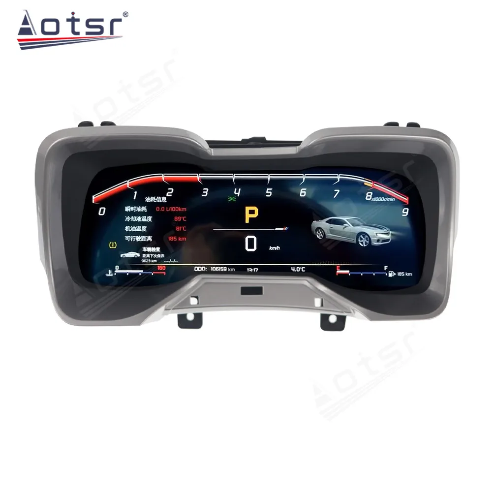 12.3" Digital Cluster Odometer Screen For Chevrolet Camaro 2010-2015 Virtual Cockpit Speed Meter Car Dashboard Instrument Linux
12.3" Digital Cluster Odometer Screen For Chevrolet Camaro 2010-2015 Virtual Cockpit Speed Meter Car Dashboard Instrument Linux