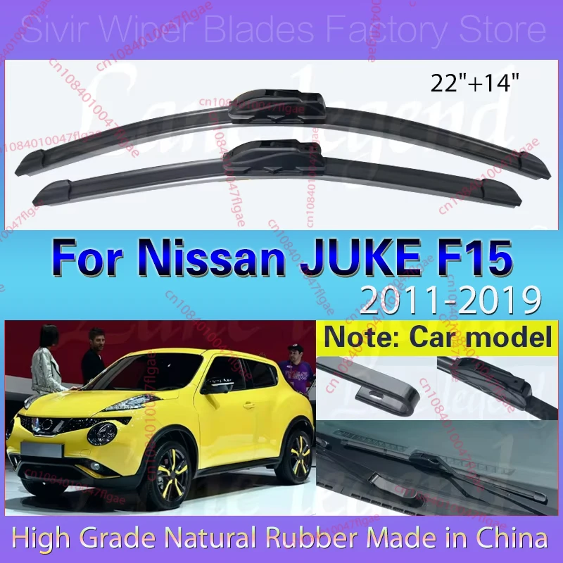 Car Front Wiper Blades For Nissan JUKE F15 2011 2012 2013 2014 2015 2016 2017 2018 2019 Windshield Windscreen Brush Accessories
Car Front Wiper Blades For Nissan JUKE F15 2011 2012 2013 2014 2015 2016 2017 2018 2019 Windshield Windscreen Brush Accessories