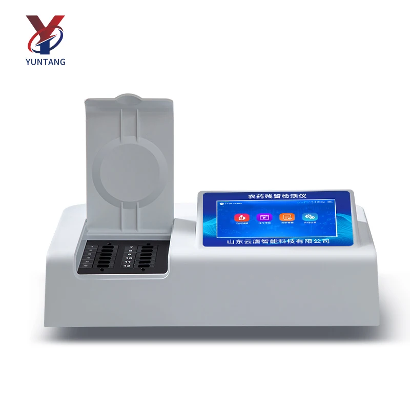 A Rapid Nitrite Detector for Detecting Meat, Dairy Products, and Vegetables Analyzer
A Rapid Nitrite Detector for Detecting Meat, Dairy Products, and Vegetables Analyzer