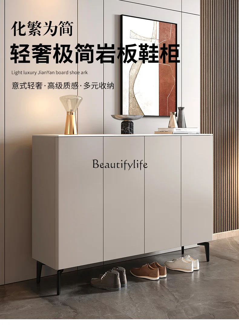Rock slab light luxury shoe cabinet enters the door and is integrated against the wall
Rock slab light luxury shoe cabinet enters the door and is integrated against the wall