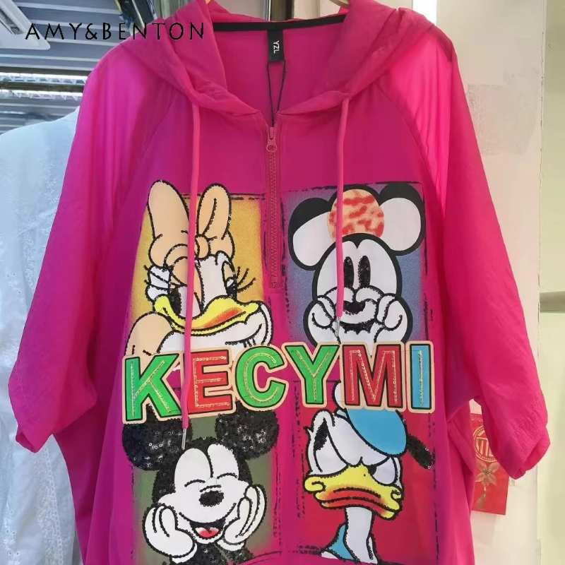European Style New Cartoon Sequins Half Zipper Short Sleeves Hooded T-Shirt 2025 Loose And Skinny Trend Top Kawaii Sweet Tees
European Style New Cartoon Sequins Half Zipper Short Sleeves Hooded T-Shirt 2025 Loose And Skinny Trend Top Kawaii Sweet Tees