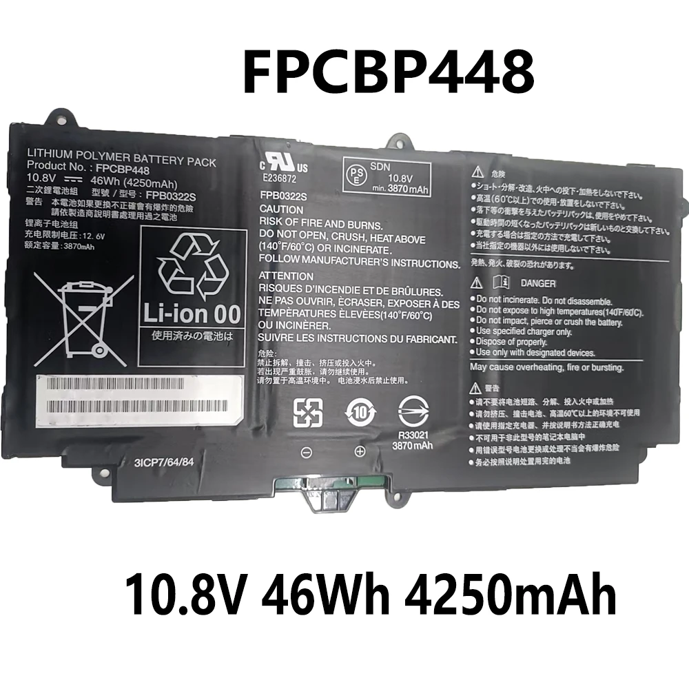 FPCBP448 FPB0322S 10.8V 46Wh 4250mAh Laptop Battery For Fujitsu Stylistic Q775 Q736 Q737 3ICP7/64/84
FPCBP448 FPB0322S 10.8V 46Wh 4250mAh Laptop Battery For Fujitsu Stylistic Q775 Q736 Q737 3ICP7/64/84