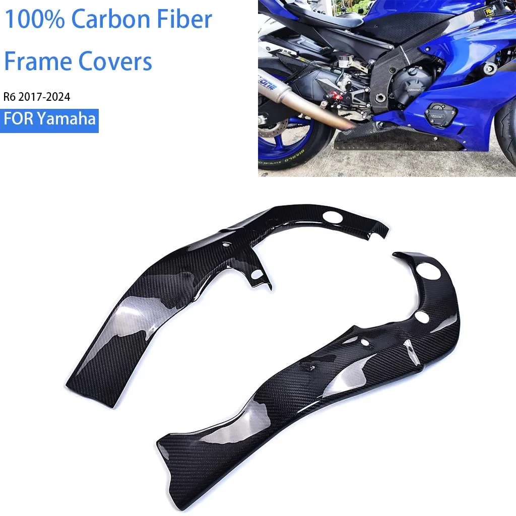Motorcycle For Yamaha R6 2017-2024 100% Pure 3K Dry Carbon Fiber Frame Covers Protectors Guard Parts Accessories
Motorcycle For Yamaha R6 2017-2024 100% Pure 3K Dry Carbon Fiber Frame Covers Protectors Guard Parts Accessories