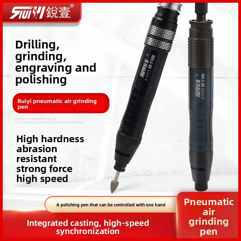 Ruiyi 71572 Pneumatic Grinder Air Pen Engraving Machine Pneumatic Tool Small High-Speed Air Grinding Pen
Ruiyi 71572 Pneumatic Grinder Air Pen Engraving Machine Pneumatic Tool Small High-Speed Air Grinding Pen