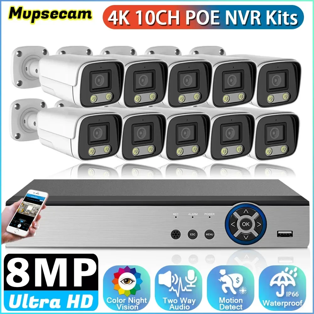 IP-камера видеонаблюдения 10CH 8MP HD POE, полноцветная уличная охранная система ночного видения 4K CCTV NVR, 2-полосная аудиосвязь в комплекте
IP-камера видеонаблюдения 10CH 8MP HD POE, полноцветная уличная охранная система ночного видения 4K CCTV NVR, 2-полосная аудиосвязь в комплекте