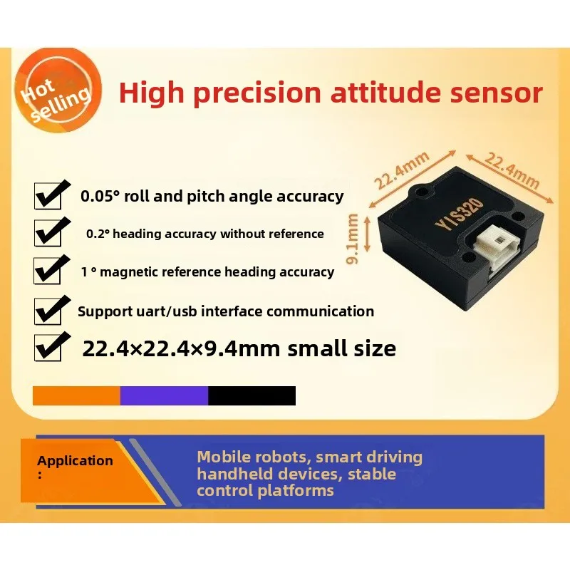 YIS320 Industrial-grade Attitude Sensor, Small Size and High Reliability AHRS
YIS320 Industrial-grade Attitude Sensor, Small Size and High Reliability AHRS