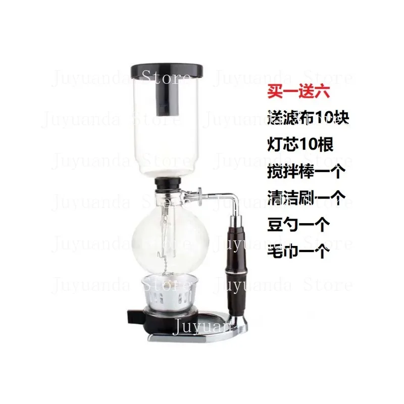 Japanese Style Siphon Coffee Maker Tea Siphon Pot Vacuum Coffeemaker Glass Type Coffee Machine
Japanese Style Siphon Coffee Maker Tea Siphon Pot Vacuum Coffeemaker Glass Type Coffee Machine