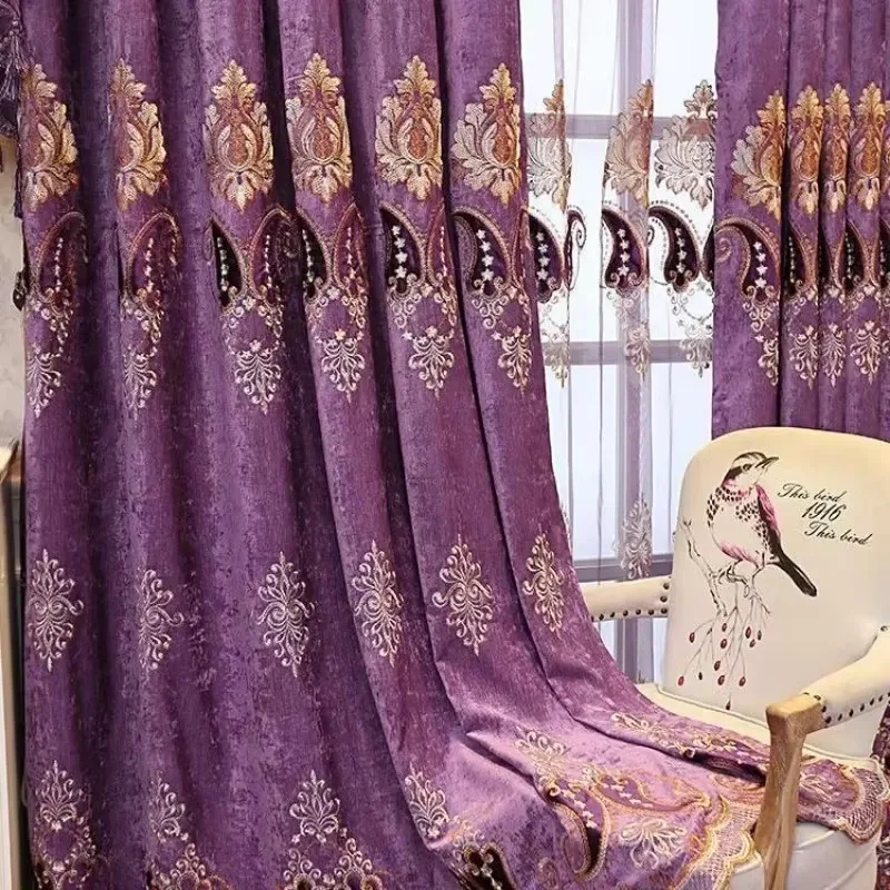 European Chenille Curtains for Living Room Bedroomn Fabric Villa Curtains Blackout Decor Jacquard Embroidery Purple Fabric
European Chenille Curtains for Living Room Bedroomn Fabric Villa Curtains Blackout Decor Jacquard Embroidery Purple Fabric