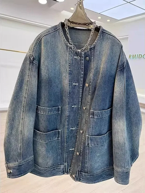 Extra Large 300 Pou adient Denim ort Jaet Women's American Retro Casual Loose Lazy Sle Top Button round Ne Long ...
Extra Large 300 Pou adient Denim ort Jaet Women's American Retro Casual Loose Lazy Sle Top Button round Ne Long ...