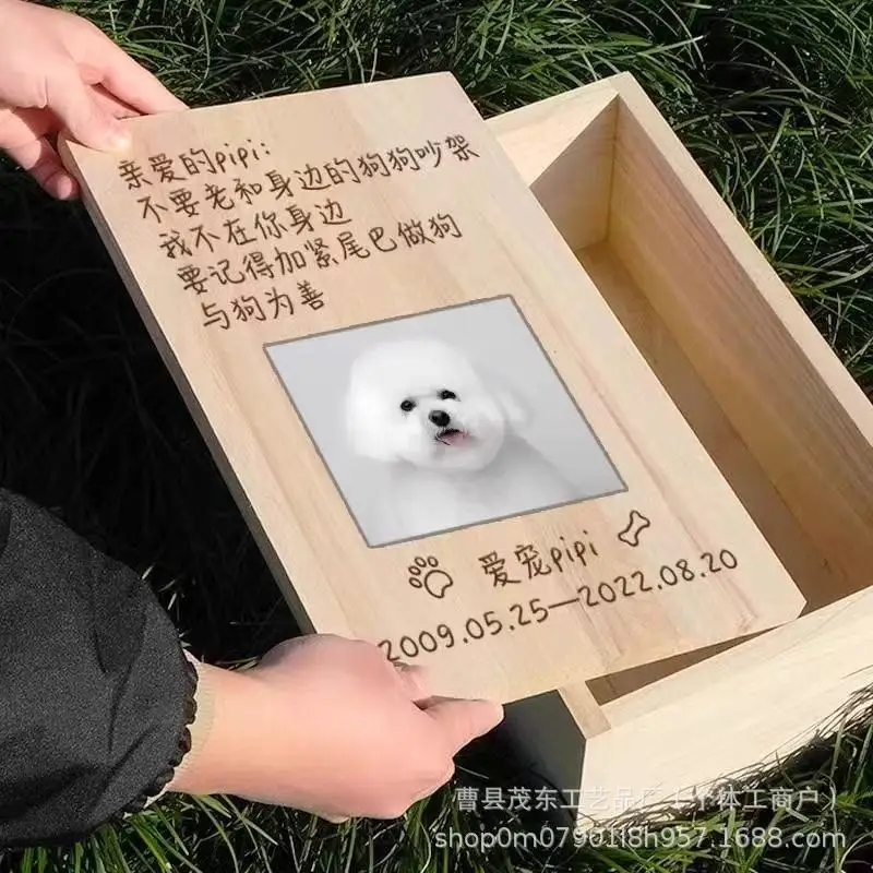 Pet urn Solid wood factory sells cat and dog animal urn funeral supplies pet urn
Pet urn Solid wood factory sells cat and dog animal urn funeral supplies pet urn