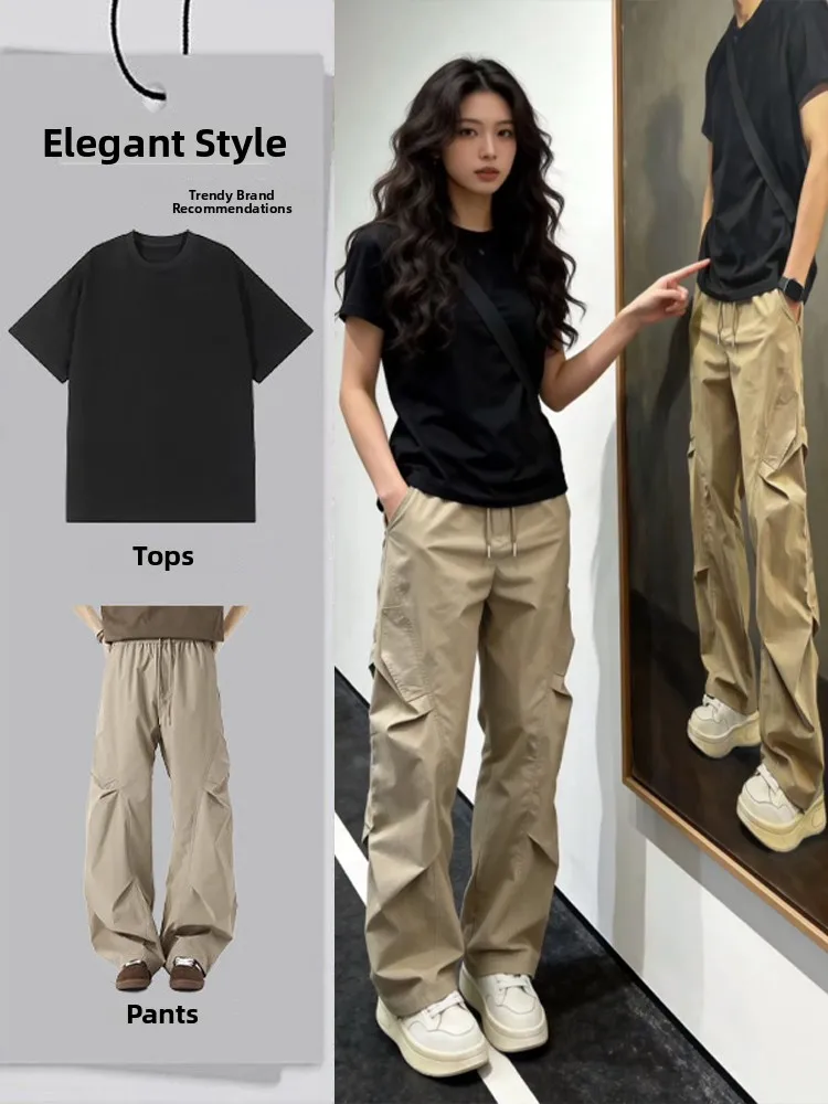 Khaki Quick-Dry Workwear Pants Men's Summer Thin Short Sleeve Outdoor Sports Set Fashionable Lightweight Breathable Polyester
Khaki Quick-Dry Workwear Pants Men's Summer Thin Short Sleeve Outdoor Sports Set Fashionable Lightweight Breathable Polyester