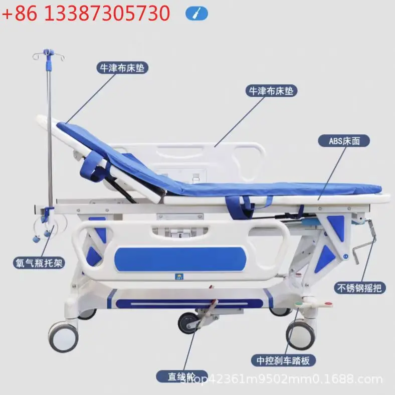 ABS lifting transfer vehicle, luxury docking car, emergency transfer bed, gastroenteroscopy vehicle, stretcher truck
ABS lifting transfer vehicle, luxury docking car, emergency transfer bed, gastroenteroscopy vehicle, stretcher truck