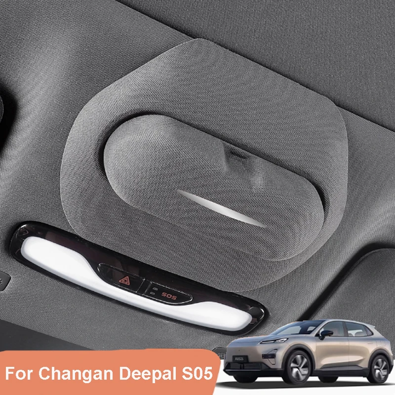 For Changan Deepal S05 2024-2026 Car Sunroof Glasses Case Sunglasses Storage Rack Interior Accessories Snap-on Installation
For Changan Deepal S05 2024-2026 Car Sunroof Glasses Case Sunglasses Storage Rack Interior Accessories Snap-on Installation