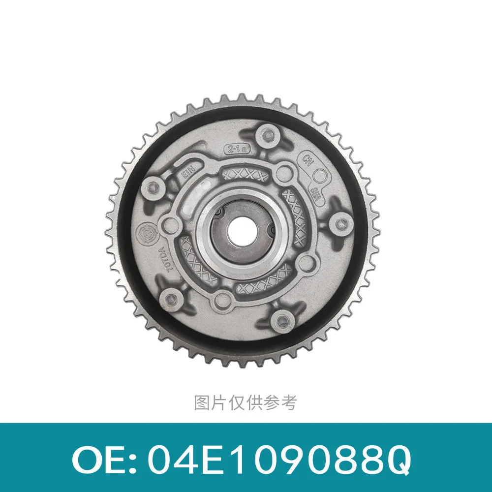 Подходит для нового колеса переменного тока VVT Volkswagen EA211 (в) 04E 109088 Q
Подходит для нового колеса переменного тока VVT Volkswagen EA211 (в) 04E 109088 Q