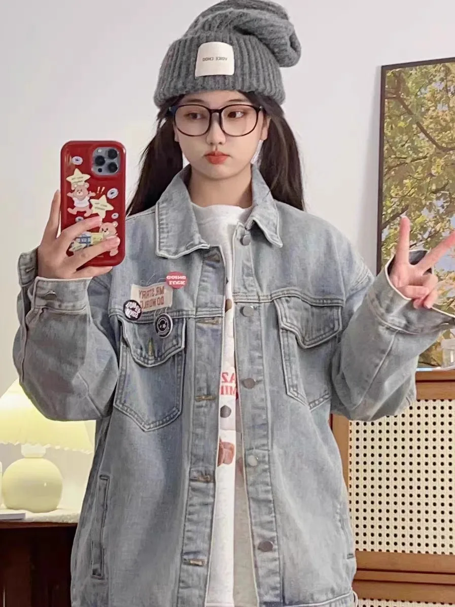 Loose Women's Denim Jacket 2024 Autumn Winter plus Size Lazy Hong Kong Style Retro Student Jacket Top Button Long Sleeve
Loose Women's Denim Jacket 2024 Autumn Winter plus Size Lazy Hong Kong Style Retro Student Jacket Top Button Long Sleeve