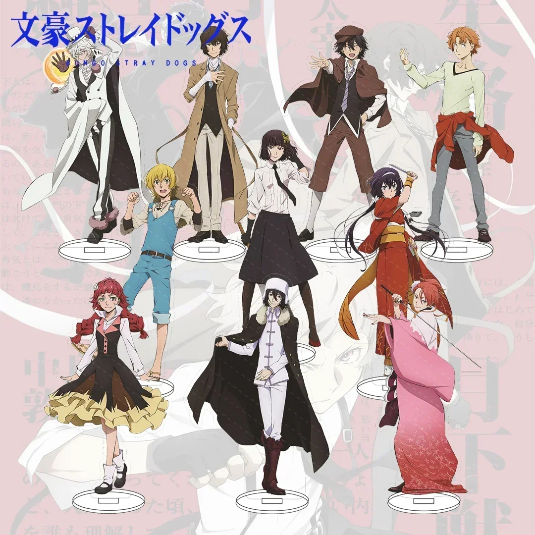 Bungou Stray Dogs Atsushi Nakajima Dazai Chuya Ryunosuke Acrylic Stand Figure Desktop Decoration Collection Model Toy Gifts
Bungou Stray Dogs Atsushi Nakajima Dazai Chuya Ryunosuke Acrylic Stand Figure Desktop Decoration Collection Model Toy Gifts