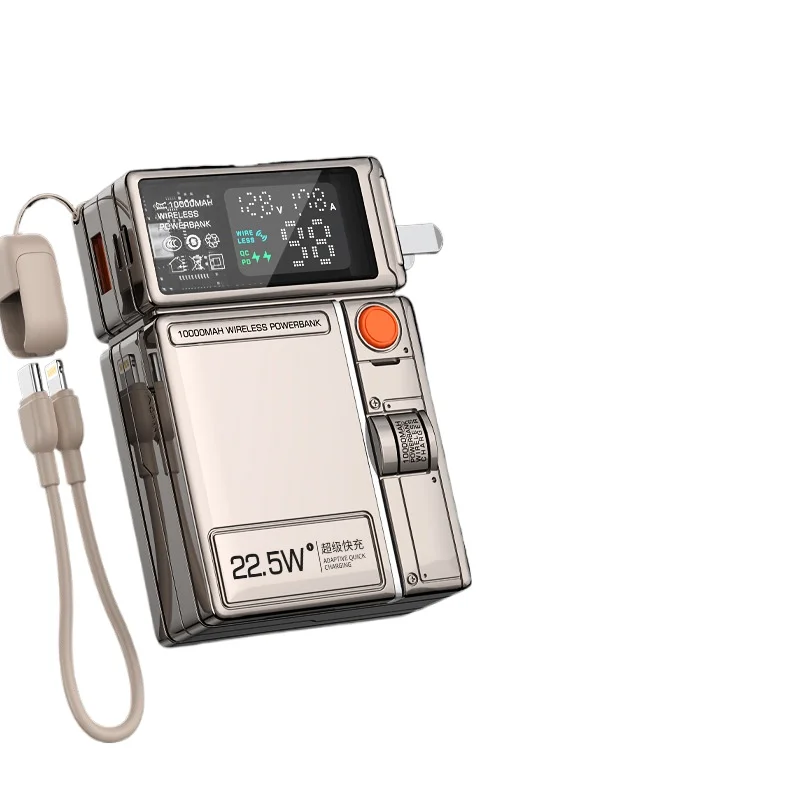 Plug Magnetic suction wireless power bank with its own cable Fast charging Large capacity portable mobile power supply
Plug Magnetic suction wireless power bank with its own cable Fast charging Large capacity portable mobile power supply