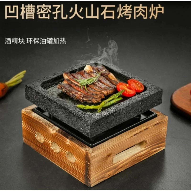 Grooved Dense Hole Volcanic Rock Barbecue Plate Japanese Teppanyaki Steak Plate High Temperature Slate Barbecue Plate
Grooved Dense Hole Volcanic Rock Barbecue Plate Japanese Teppanyaki Steak Plate High Temperature Slate Barbecue Plate