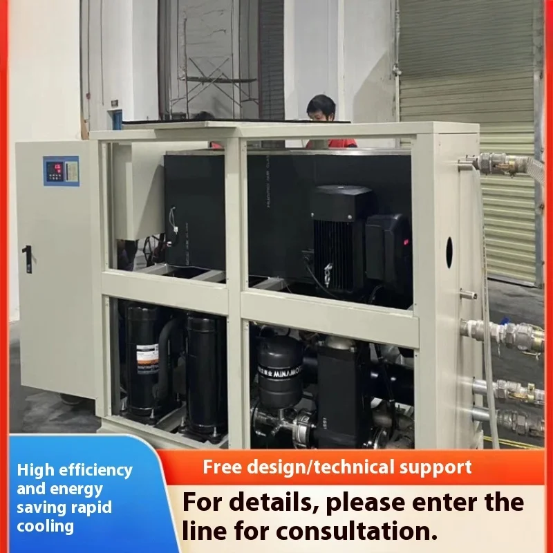 15-30P convenient rust prevention, low-temperature quick freezing air cooler Used for precise temperature control in laboratorie
15-30P convenient rust prevention, low-temperature quick freezing air cooler Used for precise temperature control in laboratorie