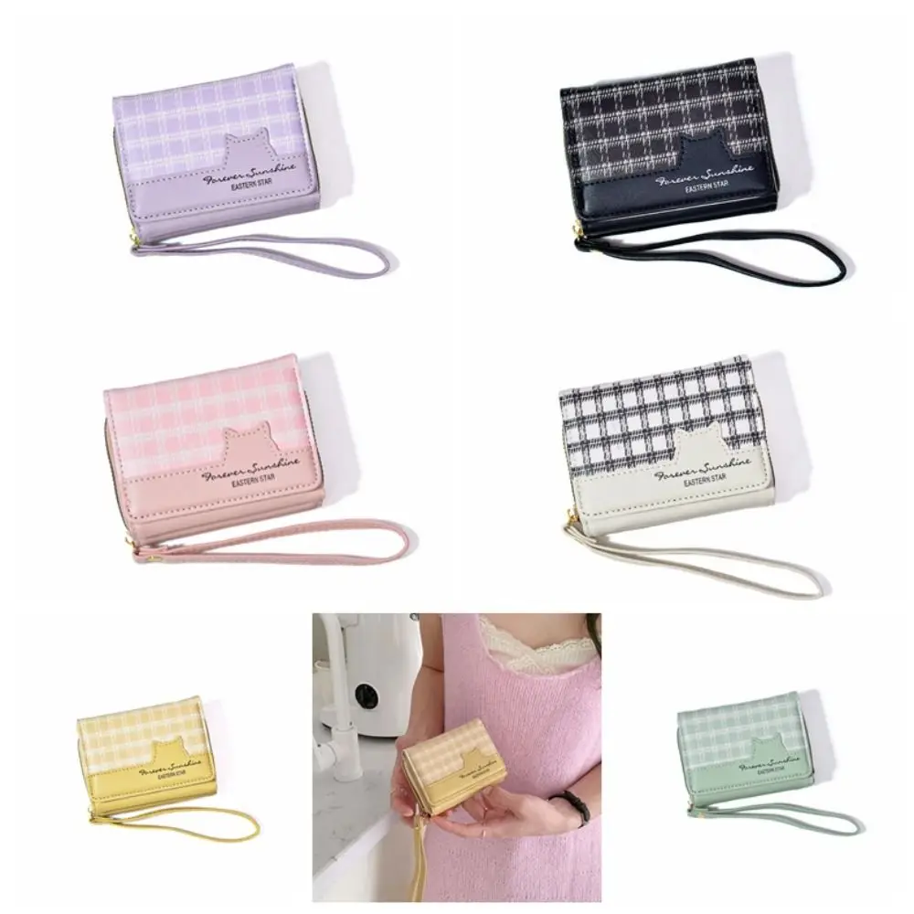 Gift Waterproof Cute Cat Wallet Korean Style Large Capacity Plaid Coin Pouch Sewn Multiple Card Slots Hanging Wrist Bag Girls
Gift Waterproof Cute Cat Wallet Korean Style Large Capacity Plaid Coin Pouch Sewn Multiple Card Slots Hanging Wrist Bag Girls