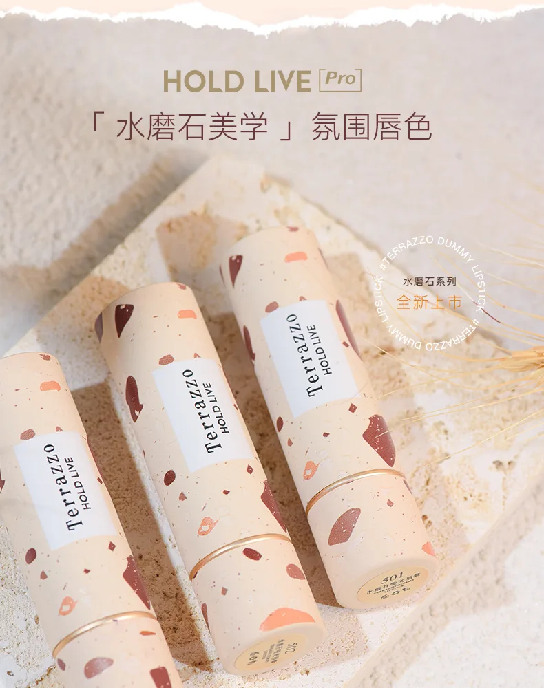 HOLD LIVE Terrazzo Matte Lipstick Cream Sweet Persimmon Wine Brown Hot Spicy Berry
HOLD LIVE Terrazzo Matte Lipstick Cream Sweet Persimmon Wine Brown Hot Spicy Berry