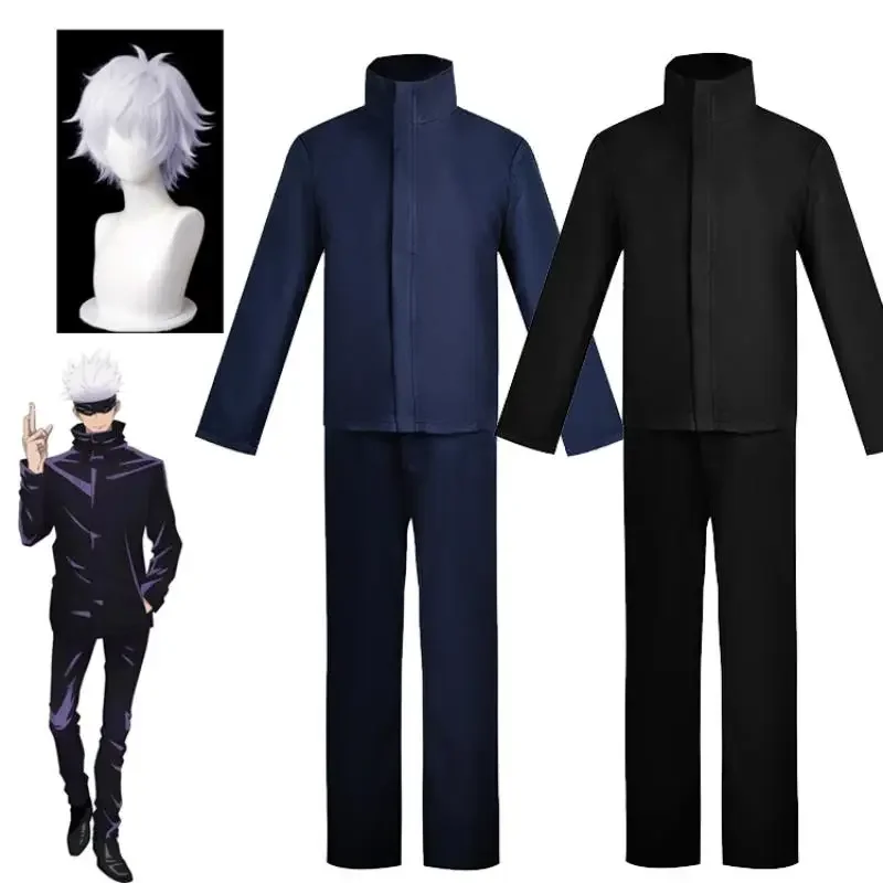 Jujutsu Kaisen Satoru Gojo Cosplay Costume Japanese Anime Game Uniform
Jujutsu Kaisen Satoru Gojo Cosplay Costume Japanese Anime Game Uniform