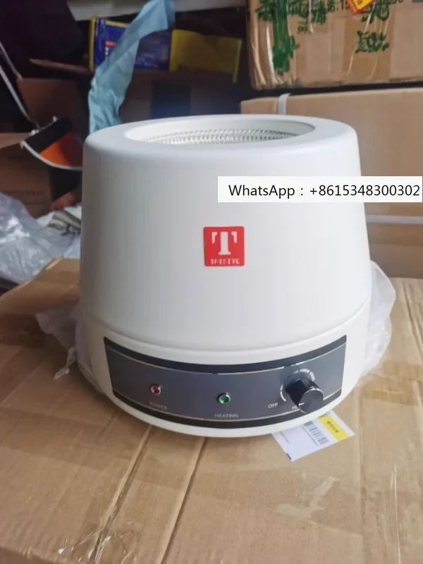 98-I-B electronic temperature regulating electric heating sleeve 2000mL day 98-1-BN adjustable electric heating sleeve
98-I-B electronic temperature regulating electric heating sleeve 2000mL day 98-1-BN adjustable electric heating sleeve