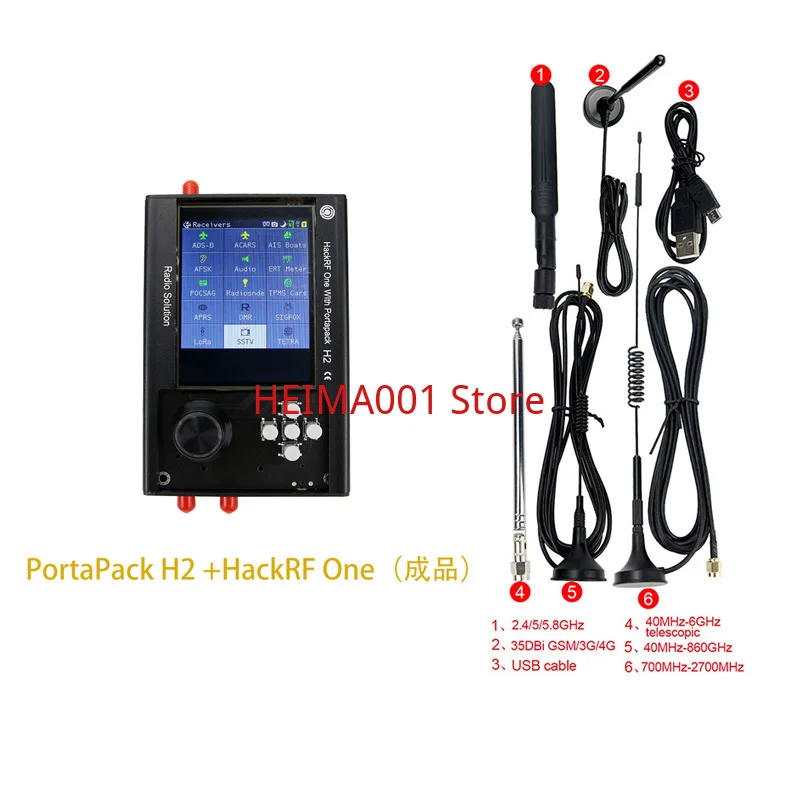 PORTAPACK H2 + HACKRF One Control SDR радиоприемник, полностью функциональный радиоприемник
PORTAPACK H2 + HACKRF One Control SDR радиоприемник, полностью функциональный радиоприемник