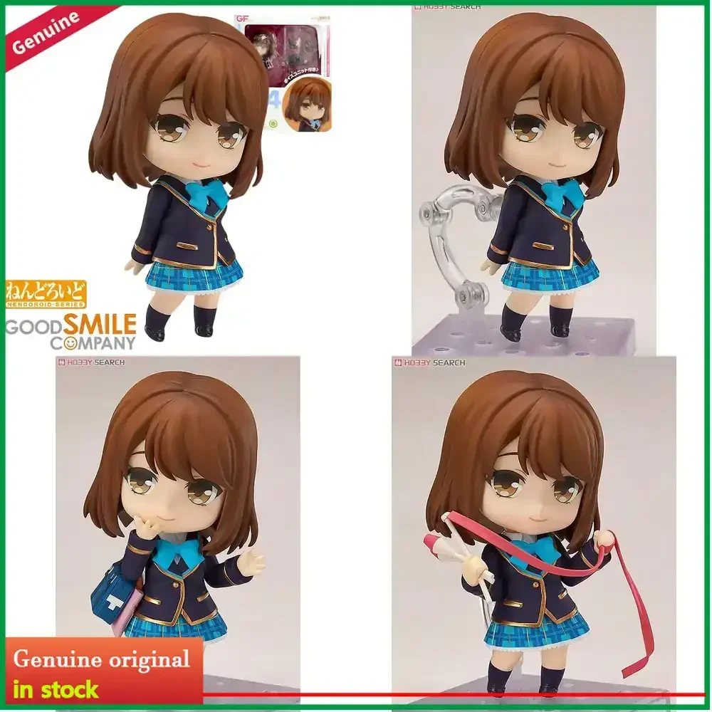 Good Smile Company Nendoroid Kari Shiina Kokomi Anime Character Action Figure Doll Toy Gift Collectible Model Statue
Good Smile Company Nendoroid Kari Shiina Kokomi Anime Character Action Figure Doll Toy Gift Collectible Model Statue