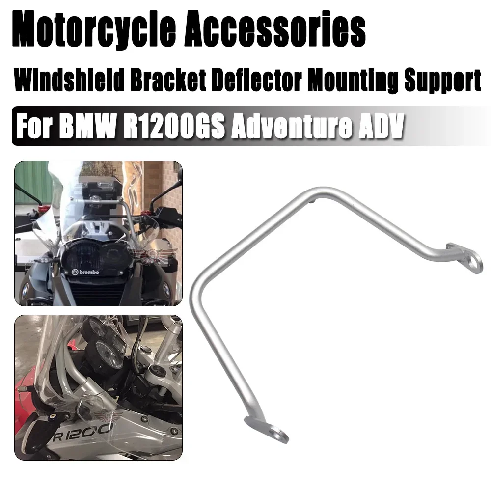 Motorcycle Windshield Bracket Windscreen Wind Deflector Mounting Support For BMW R 1200 GS R1200GS 2004-2012 R1200 Adventure ADV
Motorcycle Windshield Bracket Windscreen Wind Deflector Mounting Support For BMW R 1200 GS R1200GS 2004-2012 R1200 Adventure ADV