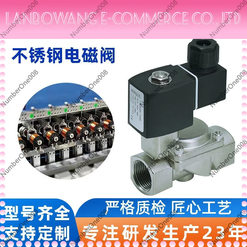 1752 Series SS304 Stainless Steel Pilot Diaphragm Solenoid Valve 16 bar for Water Air
1752 Series SS304 Stainless Steel Pilot Diaphragm Solenoid Valve 16 bar for Water Air