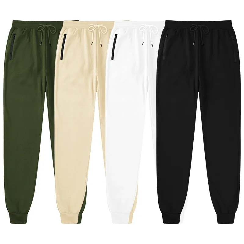 Latest Men's Jogging Pants Side Zipper Pockets Elastic Waist Baggy Fit Suitable for Sports and Casual Outings
Latest Men's Jogging Pants Side Zipper Pockets Elastic Waist Baggy Fit Suitable for Sports and Casual Outings