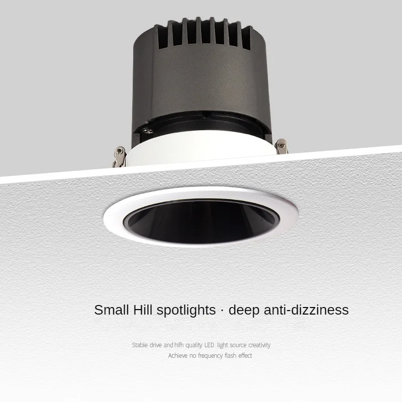 LED Spotlights Embedded Sky Flower Downlights Anti-Glare Living Room Bedroom Wall Wash Lights 10W Dimmable Home Lighting
LED Spotlights Embedded Sky Flower Downlights Anti-Glare Living Room Bedroom Wall Wash Lights 10W Dimmable Home Lighting