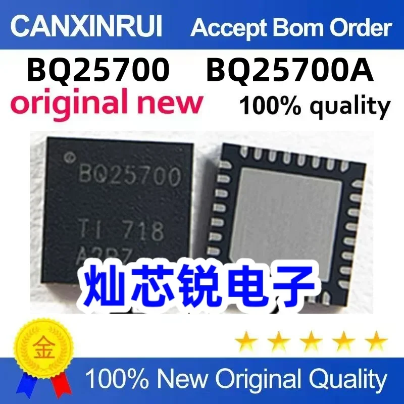 (5 pieces) BQ25700RSNR BQ25700ARSNR BQ25700 TI BQ25700A BQ25700A1
(5 pieces) BQ25700RSNR BQ25700ARSNR BQ25700 TI BQ25700A BQ25700A1