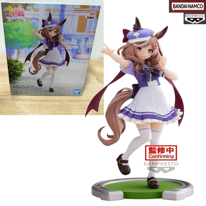 В наличии Bandai, оригинальная коллекция униформы BANPRESTO Pretty Derby, аниме-фигурки, игрушки для детей, подарок, Коллекционная модель, украшения
В наличии Bandai, оригинальная коллекция униформы BANPRESTO Pretty Derby, аниме-фигурки, игрушки для детей, подарок, Коллекционная модель, украшения