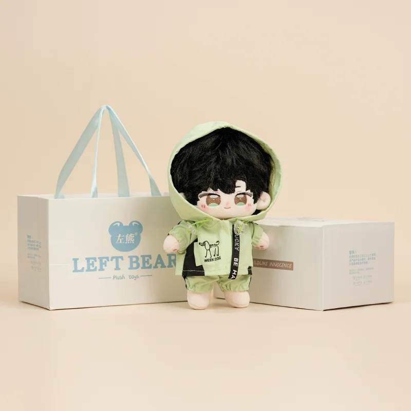 Love And Deepspace 20cm Zayne Cotton Doll Plush Toy With Detachable Outfit Home Decoration Game Fan Collection Birthday Gift
Love And Deepspace 20cm Zayne Cotton Doll Plush Toy With Detachable Outfit Home Decoration Game Fan Collection Birthday Gift