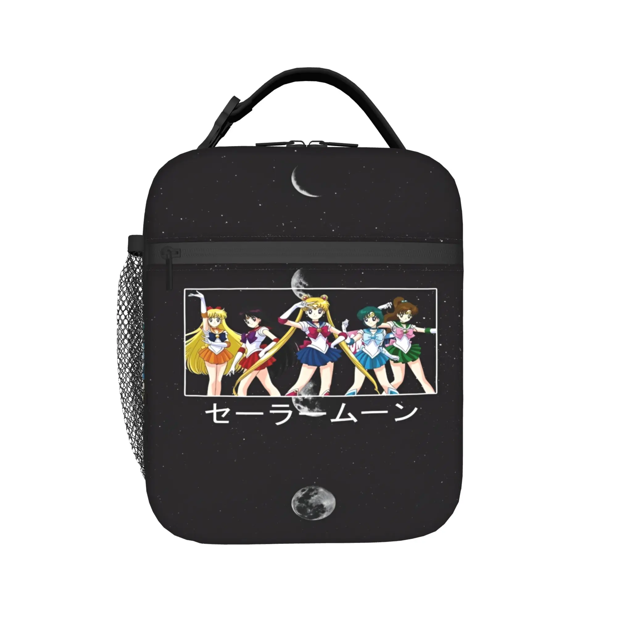 Sailors Moons Luna girls anime Insulated Lunch Bags for Men Women Food Bag Reusable Thermal Cooler Lunch Box For Travel
Sailors Moons Luna girls anime Insulated Lunch Bags for Men Women Food Bag Reusable Thermal Cooler Lunch Box For Travel