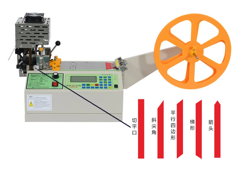 Automatic rotary cutting machine Multi-angle 5 shapes Straight cut and oblique cut Computer cold and hot cutting machine
Automatic rotary cutting machine Multi-angle 5 shapes Straight cut and oblique cut Computer cold and hot cutting machine