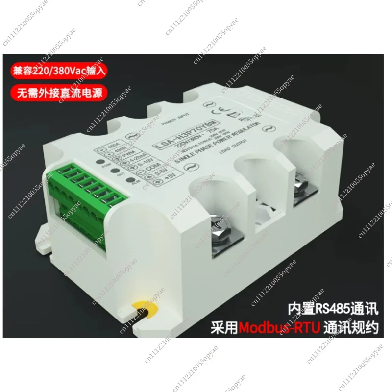 LSA-H3P40YB LSA-H3P25YB AC Power Regulator 25A 40A Phase-Shift Voltage Regulator Module for Industrial Heating
LSA-H3P40YB LSA-H3P25YB AC Power Regulator 25A 40A Phase-Shift Voltage Regulator Module for Industrial Heating