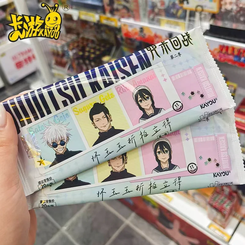 Оригинальные карточки KAYOU Jujutsu Kaisen: «Нефритовая драгоценность разбита» (Polaroid Cards Vol.1), целая коробка, коллекционные карточки, аниме-атрибутика, подарок
Оригинальные карточки KAYOU Jujutsu Kaisen: «Нефритовая драгоценность разбита» (Polaroid Cards Vol.1), целая коробка, коллекционные карточки, аниме-атрибутика, подарок