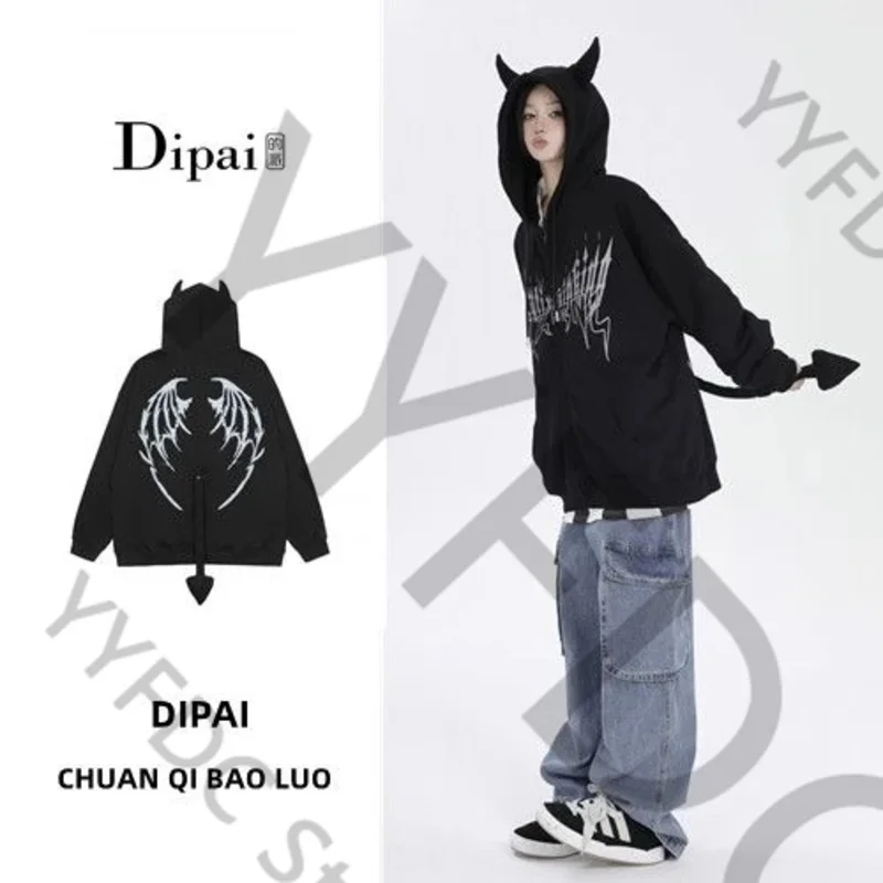 2025 yiyi2025yiyiGothic Dark Devil толстовки на молнии женские Kawaii хип-хоп Street Y2k куртка с капюшоном с надписью Harajuku Tide Small
2025 yiyi2025yiyiGothic Dark Devil толстовки на молнии женские Kawaii хип-хоп Street Y2k куртка с капюшоном с надписью Harajuku Tide Small